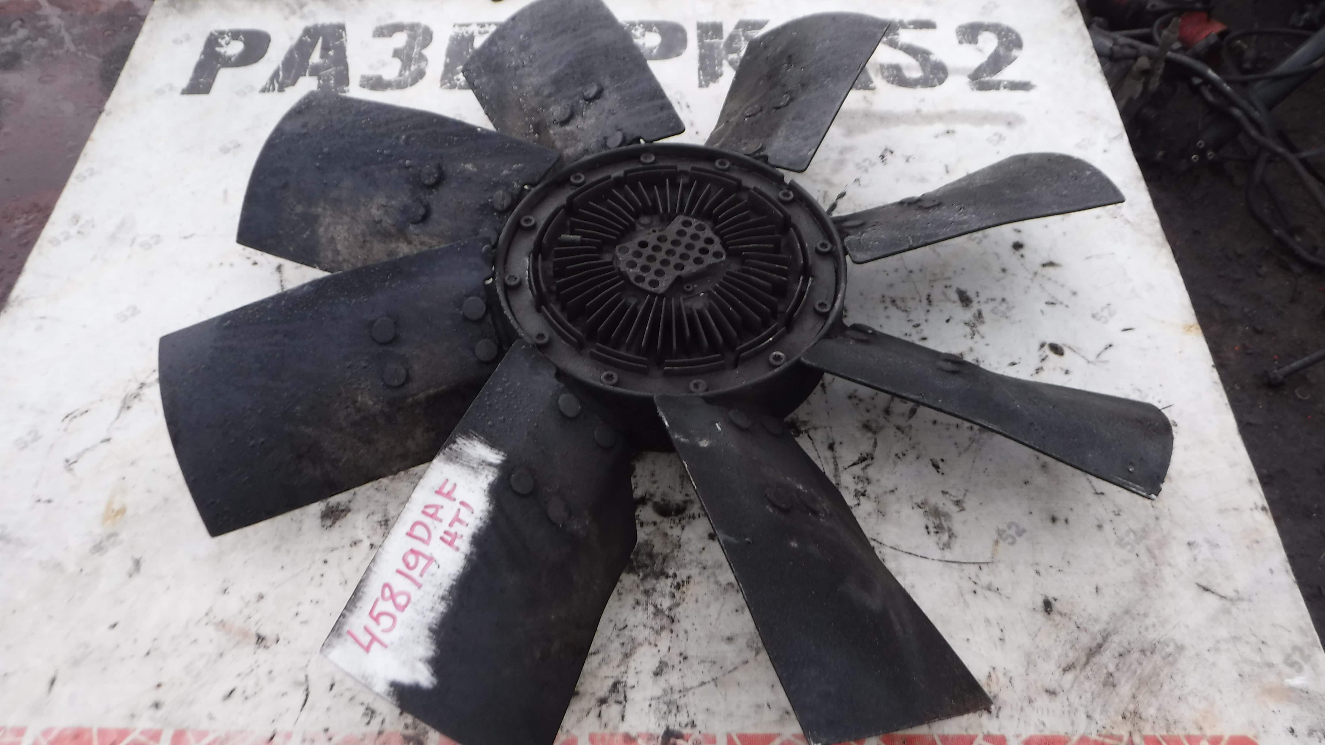 Винт с муфтой в сборе Вискомуфта крыльчатка 8 лопастей Daf 95 ATI 1995 1426403